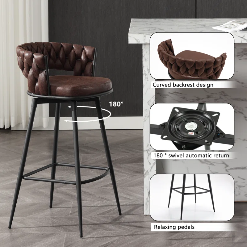 Presley Bar Stool - Dark Brown
