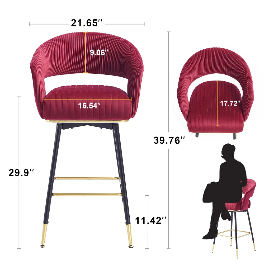 Mixoy Bar Stool - Burgundy